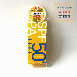 水橋保寿堂製薬 エマルジョンリムーバー 300mL 洗顔