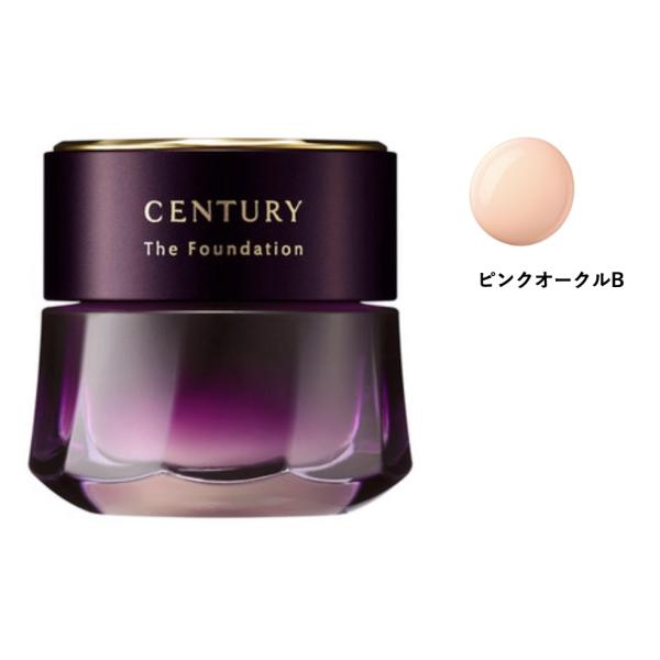 【国内正規品】カネボウ トワニー センチュリー ザ・ファンデーションa ピンクオークルB SPF20...