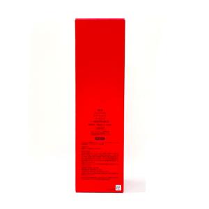 【国内正規品 2026年4月以降製造】SK-I...の詳細画像1
