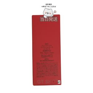 【26年4月以降製造・国内正規品】SK-II ...の詳細画像2