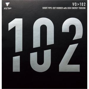 VICTAS　VO&gt;102　(ヴィクタス) 卓球 表ソフトラバー RED/BLACK　020222