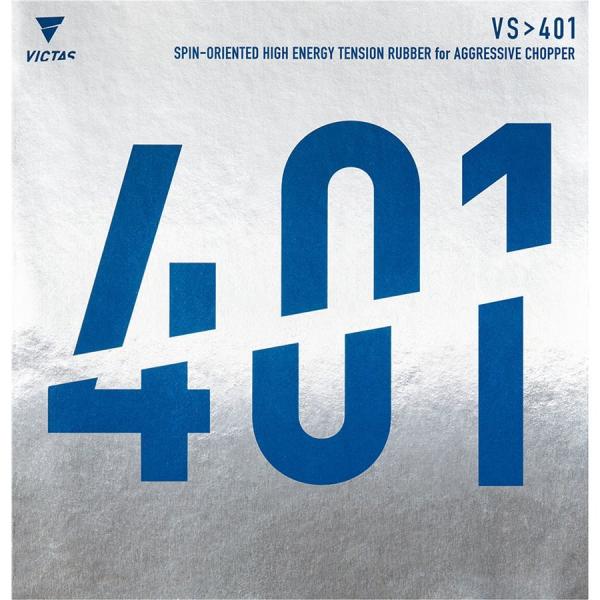 VICTAS　VS&gt;401　(ヴィクタス) 卓球 裏ソフトラバー RED/BLACK  020271