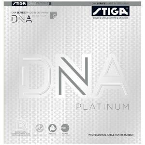 DNA プラチナ S　裏ソフトラバー　スティガ　STIGA　1712-0405-23 1712-0405-21 1712-0401-23 1712-0401-21｜isesaki-takkyu