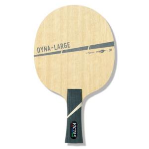 ラケット Amazon | TSP HAYABUSA ZX(ハヤブサZX) FL | シェークハンドラケット