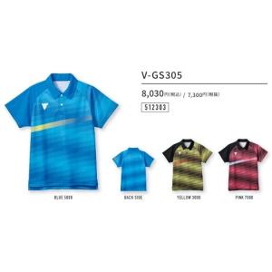 V-GS305 VICTAS ヴィクタス アパレル ユニフォーム ゲームシャツ 512303｜伊勢崎卓球ヤフー店
