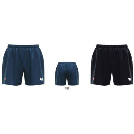 Butterfly  セルウィン・パンツ バタフライ 卓球 ユニフォーム タマス 52330