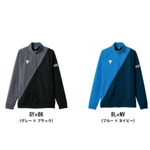 ヴィクタス victas V-JJ227 卓球WUPニットジャケット (542101-1110) ヴィクタス victas V-JJ227 卓球WUPニットジャケット (542101-1110