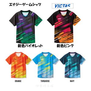 VICTAS　エナジーゲームシャツ　ユニフォーム　ヴィクタス 卓球　612202｜isesaki-takkyu