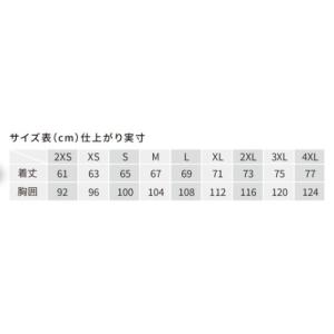 シャーズ スリーブゲームシャツ VICTAS ...の詳細画像4