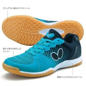 レゾライン　ビライト　バタフライ　Butterfly   シューズ　卓球　93670｜伊勢崎卓球ヤフー店