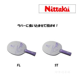 卓球  ラケット  アコースティック   フレア 卓球ラケット Nittaku アコースティックフレア｜Yahoo!フリマ（旧