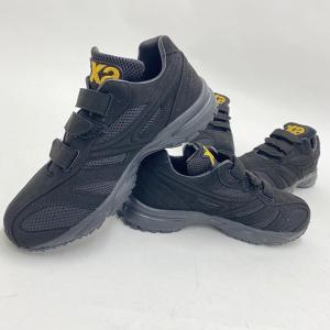 ザナックス塁審シューズ　