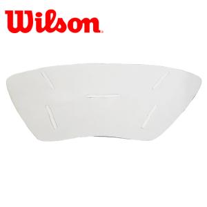 ウィルソンマスクシェード（純正品）