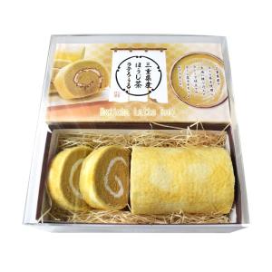 マーケティング 三重県産 ほうじ茶 ラテろうる １個入 ２個 伊勢志摩土産 志摩 三重県 伊勢 お土産 One