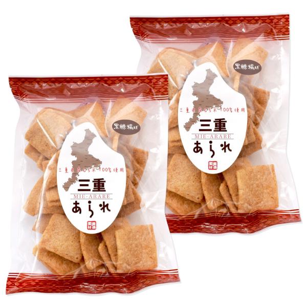 三重あられ 黒糖揚げ ８０ｇ×２個 （特産横丁×全国の珍味・加工品シリーズ） OUS 三重県 伊勢 ...