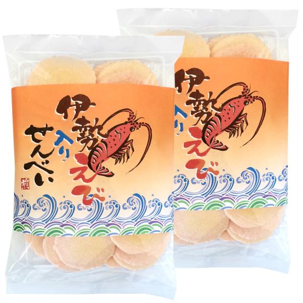 伊勢えび入りせんべい ８０ｇ×２個（特産横丁×全国の珍味・加工品シリーズ） OUS 三重県 伊勢 志...