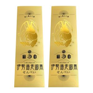 ご当地キティ　三重県　伊勢海老　真珠　ぬいぐるみ　☆新品☆ ご当地キティ 三重県 伊勢海老 真珠 ぬいぐるみ ☆新品☆ - メルカリ