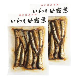 網本伝承の味 いわし甘露煮１６０ｇ ２袋 特産横丁 全国の珍味 加工品シリーズ Ousm メール便送料無料 三重県 志摩 伊勢 毎日激安特売で 営業中です お土産
