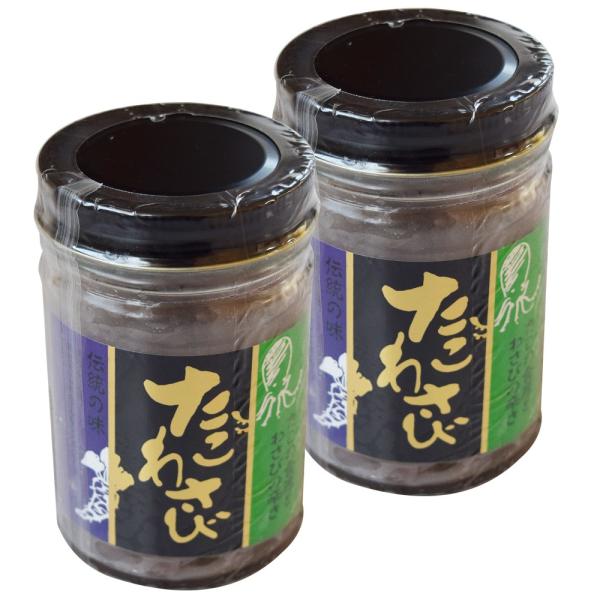 たこわさび（ビン入り） １３０ｇ×２個 （特産横丁×全国の珍味・加工品シリーズ） (冷蔵) OUS ...