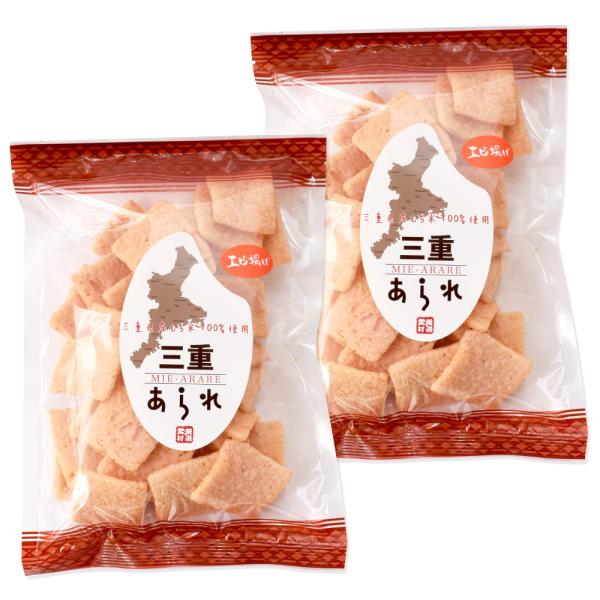 三重あられ（エビ揚げ）１００ｇ×２個 三重県産もち米１００％使用（特産横丁×全国の珍味・加工品シリー...