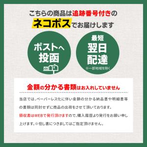 海鮮ふりかけ ぶっかけさばご飯 45g×2個 ...の詳細画像1