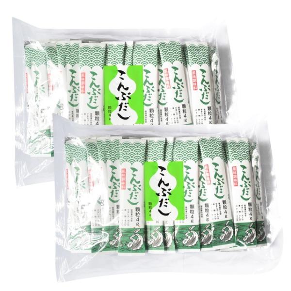 こんぶだし ２００ｇ（４ｇ×５０本）×２個（特産横丁×全国の珍味・加工品シリーズ） OUS 三重県 ...