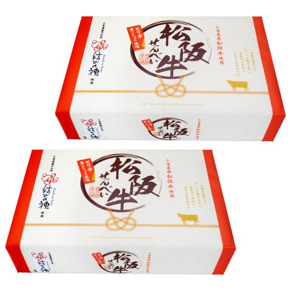 松阪牛せんべい １２枚入×２個 （特産横丁×全国の珍味・加工品シリーズ） OUS 三重県 伊勢 志摩...