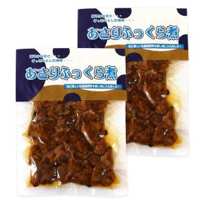 あさりふっくら煮７５ｇ ×２個 伊勢志摩特産 KRSM 三重県 伊勢 志摩 お土産 メール便送料無料 NP