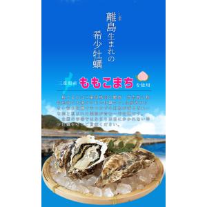 牡蠣 カンカン焼き セット サイズ無選別 5k...の詳細画像5