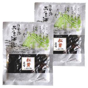 送料無料】メール便 花錦戸 まつのはこんぶ (75g袋入り) ギフト