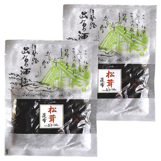 松茸昆布 ７０ｇ×２個 メール便送料無料 STKM 三重県 伊勢 志摩 お土産