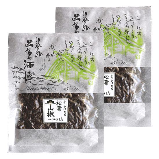 ふりかけ昆布 松葉山椒 ４０ｇ×２個 メール便送料無料 STKM 三重県 伊勢 志摩 お土産