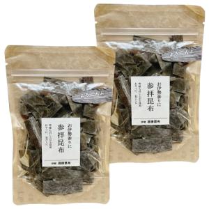 参拝昆布 １５ｇ×２個 メール便送料無料 STKM 三重県 伊勢 志摩 お土産