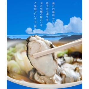 牡蠣 むき身 Mサイズ 1kg 冷凍牡蠣 送料...の詳細画像2