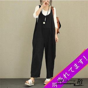 サロペット パンツ サロペット レディース オールインワン 春 夏 秋 きれいめ オーバーオール サロペットパンツ 薄 ロングパンツ レディース