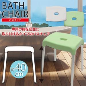 バスチェア 風呂イス 風呂椅子 バスチェア 組み...の商品画像