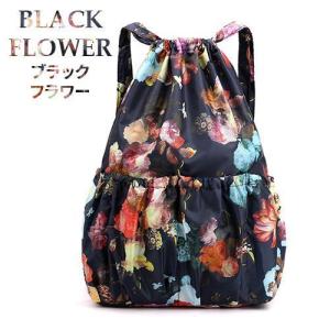 リュックサック リュック ナップサック ナップ...の詳細画像2
