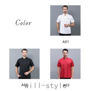 コックコート メンズ レディース 男女兼用 コ...の詳細画像1