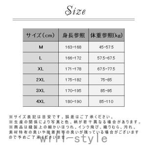 コックコート メンズ レディース 男女兼用 コ...の詳細画像3
