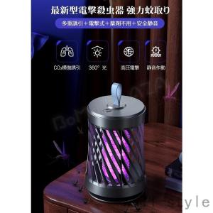 電撃殺虫器 電気蚊取り器 電撃殺虫機 蚊取り ...の詳細画像1