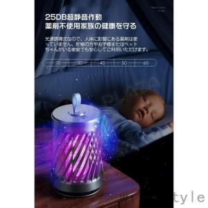 電撃殺虫器 電気蚊取り器 電撃殺虫機 蚊取り ...の詳細画像5