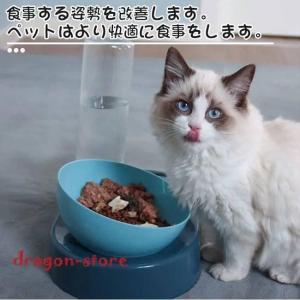 自動給水器 ペットボウル 食器 餌やり機 自動...の詳細画像5