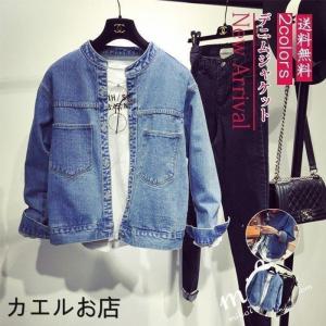 秋新作 デニムジャケット レディース Gジャン ...の商品画像