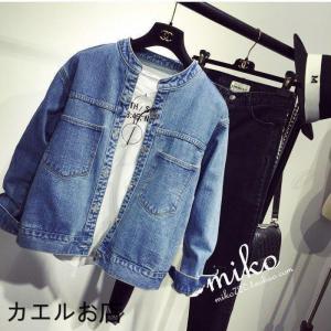 秋新作 デニムジャケット レディース Gジャン...の詳細画像2