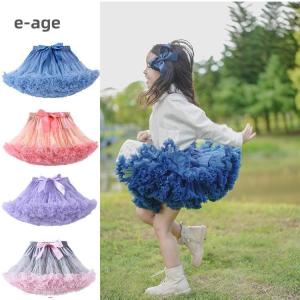 チュチュスカート子供服ベビーチュールスカートキッズダンス衣装パニエボリュームチュチュスカートステージ衣装全26色XSSML