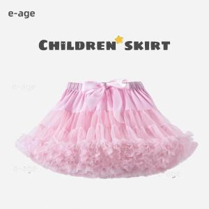チュチュスカート子供服ベビーチュールスカートキ...の詳細画像5