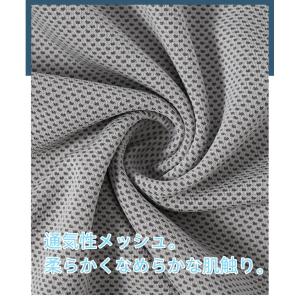 冷感タオル 大判 大きめ UVカット UPF5...の詳細画像2