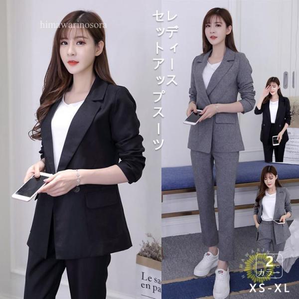スーツ レディース パンツスーツ 洗える セットアップ ビジネス リクルート ママ 大きいサイズ 小...