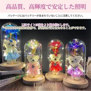 プリザーブドフラワー クマ付き 造花 バラ 花...の詳細画像2