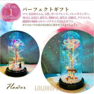 プリザーブドフラワー クマ付き 造花 バラ 花...の詳細画像5